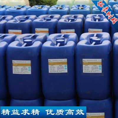 JIND-003安全速效除垢剂图片_高清图_细节图-廊坊拓豪树脂 -